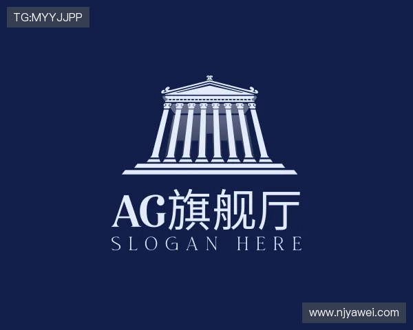 发现AG旗舰厅